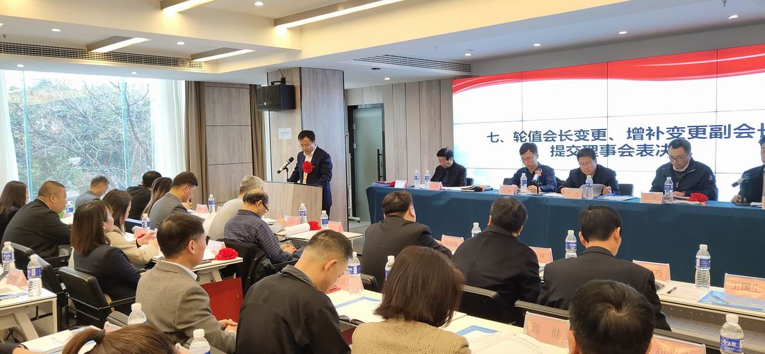 微信圖片_20210326112515.jpg