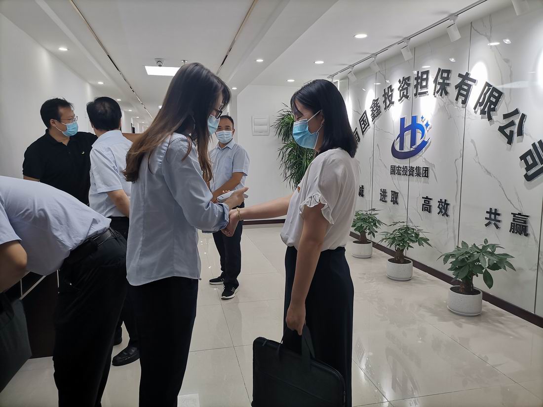 微信圖片_20210806163319.jpg