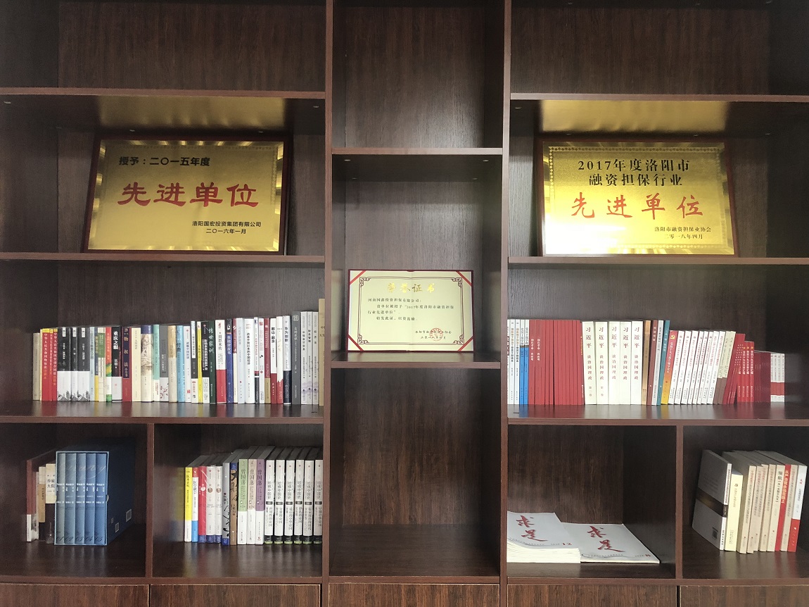 職工書屋1.jpg